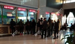 权健肿瘤医院最新爆料,揭露惊人内幕，真相令人震惊！